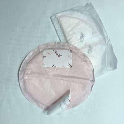 Disposable mummy feeding Nursing Pads